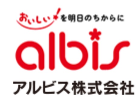 AH岩塚 アルビス 中村二瀬店