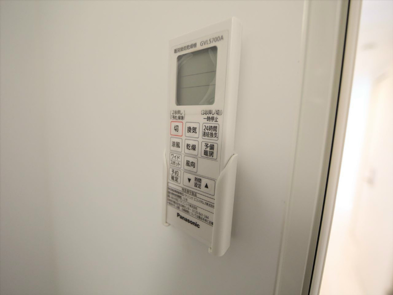 ｊｅｕｎｅｓｓｅ大宮 浴室暖房乾燥機付　24時間換気機能付バスルーム