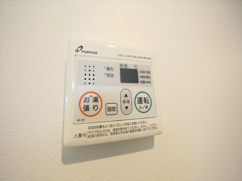 ｊｅｕｎｅｓｓｅ大宮 給湯設備