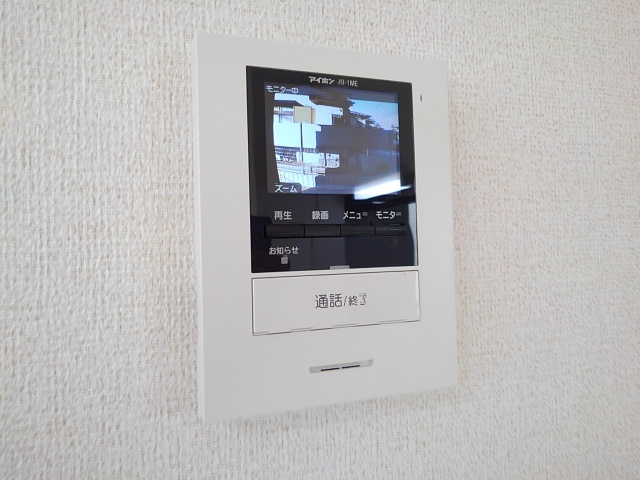 ＣｏｍｆｏｒｔⅣ その他設備