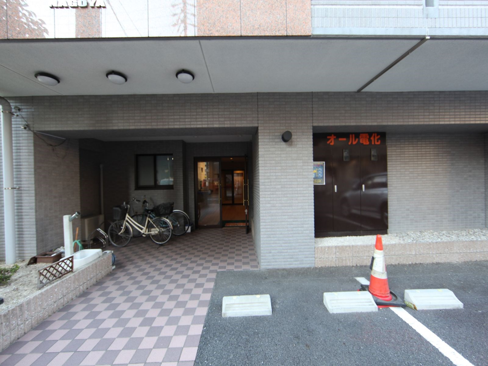 ＣＳＰ　ＮＡＧＯＹＡ（シーエスピーナゴヤ） オートロックＴＶモニターホン　防犯カメラ　完備