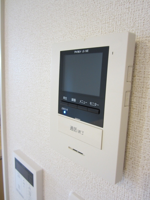 メゾン　サカエⅡ その他設備