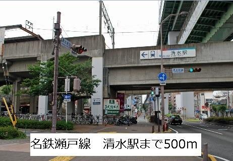 ＲＥＧＡＲＯ（レガーロ）Ⅰ 清水駅まで500m