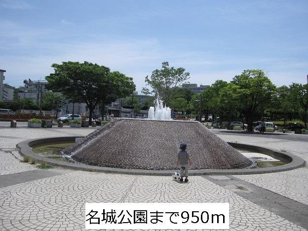 ＲＥＧＡＲＯ（レガーロ）Ⅰ 名城公園まで950m