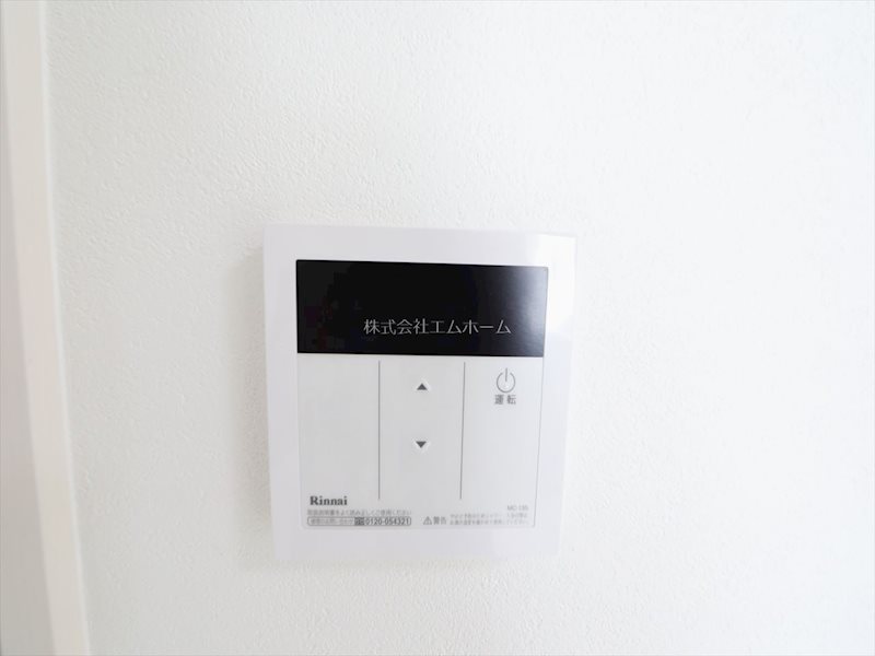 THE　RESIDENCE　IMAIKE　EAST 給湯設備（温度設定可）
