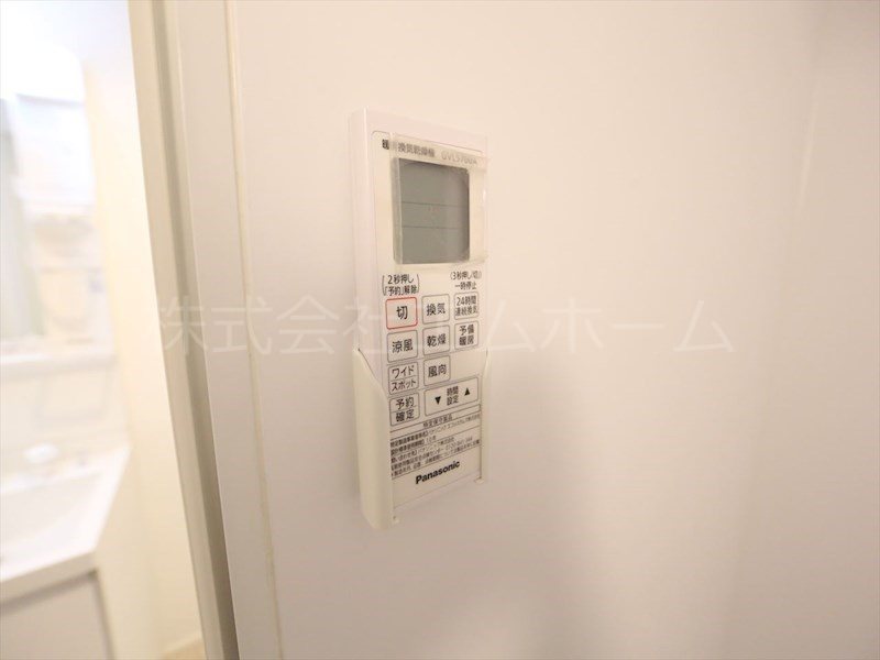 （仮称）ハーモニーテラス上名古屋二丁目 浴室暖房乾燥機付　24時間換気機能付　同仕様写真