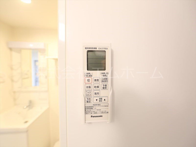 （仮称）ハーモニーテラス中杉町二丁目Ａ 浴室暖房乾燥機付　24時間換気機能付バスルーム　同型写真