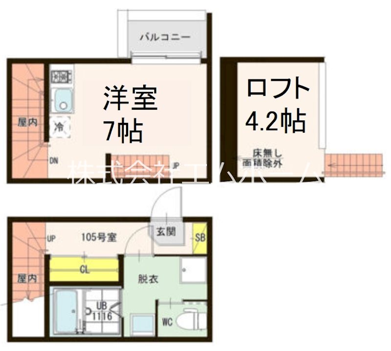 （仮称）ハーモニーテラス中杉町二丁目Ａ 間取図　洋室7帖　上段ロフト4.2帖　脱衣洗面所　バルコニー