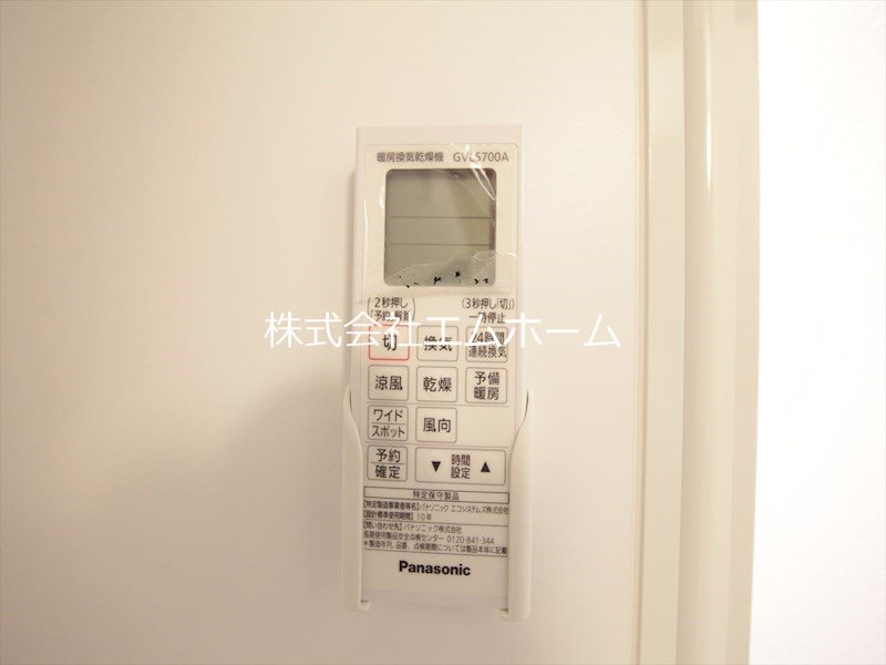 ｉーｓｍａｒｔ1 浴室暖房乾燥機付　24時間換気機能付バスルーム　同型写真