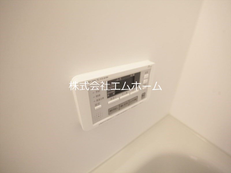 ｉーｓｍａｒｔ1 追い焚き付　オートバス機能付給湯設備　同型写真