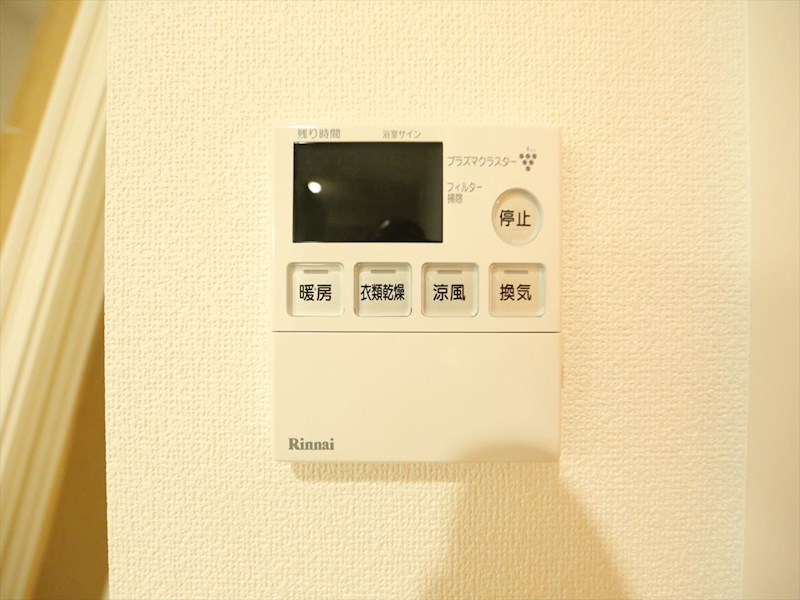 リュミアン堀田テラス 浴室暖房乾燥機付き