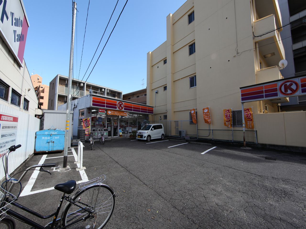愛知県名古屋市中村区西米野町１丁目 サークルK黄金通一丁目店