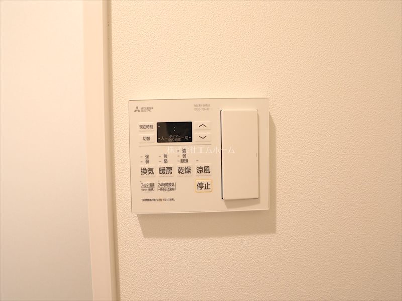 シーズンフラッツ千種 浴室暖房乾燥機能付き