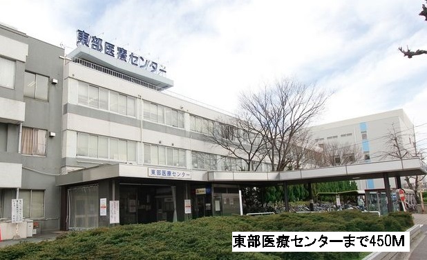 フェリオ若水 東部医療センターまで450m