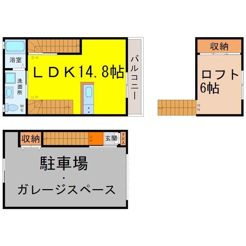 マルチスペース（ガレージハウス） 間取図　1Ｆインナーガレージ（シャッター付）ＬＤＫ14.8帖
