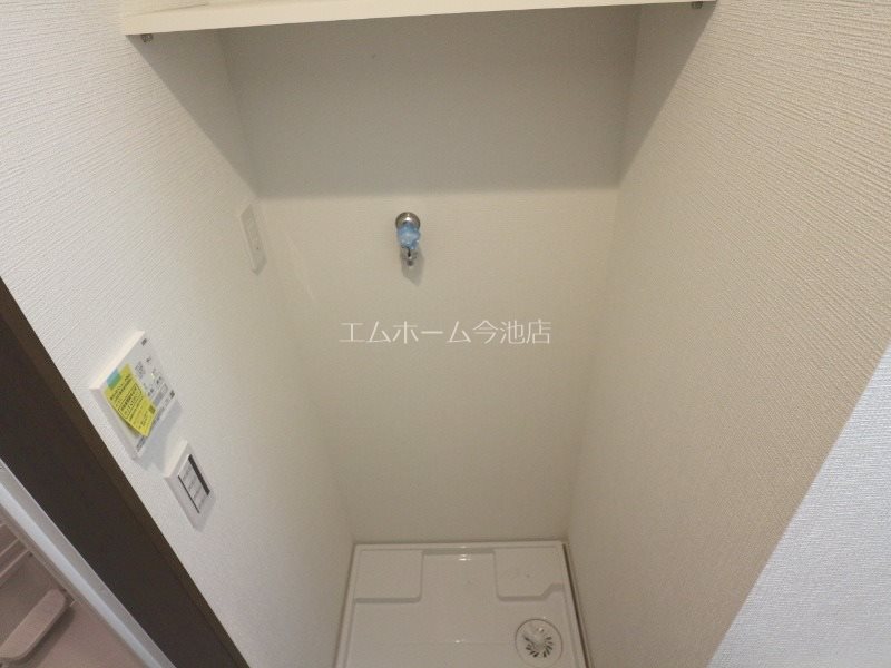 GRANDTIC 妙音通駅南 室内洗濯機置き場
