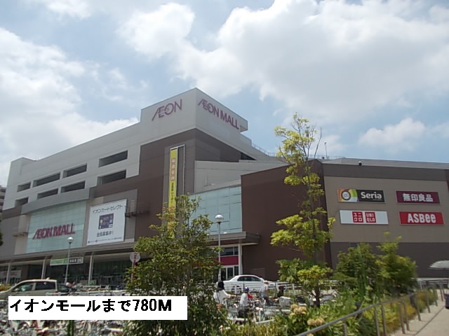 カーム河岸Ⅰ イオンモール新瑞橋まで780m