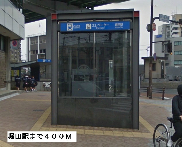 カーム河岸Ⅰ 名城線堀田駅まで400m