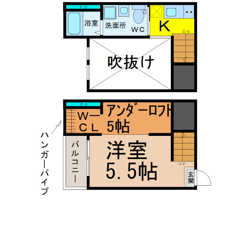 Ｒｅｇａｌｉａ（レガリア） 間取図　洋室5.5帖　アンダーロフト5帖