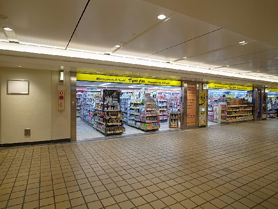 パークナード名古屋駅 薬マツモトキヨシ ミヤコ地下街店