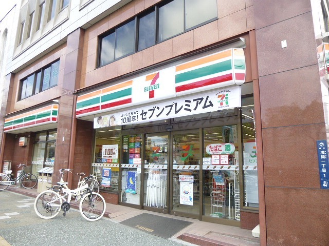 ホワイトブロッサム セブンイレブンまで450m