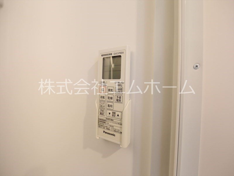 ハーモニーテラス柳田町 浴室暖房乾燥機付　24時間換気機能付バスルーム　同型写真