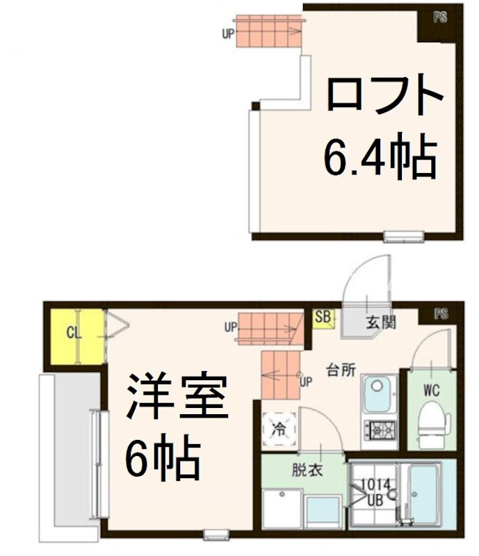 ハーモニーテラス柳田町 間取図　洋室6帖　ロフト6.4帖　脱衣洗面所　バルコニー