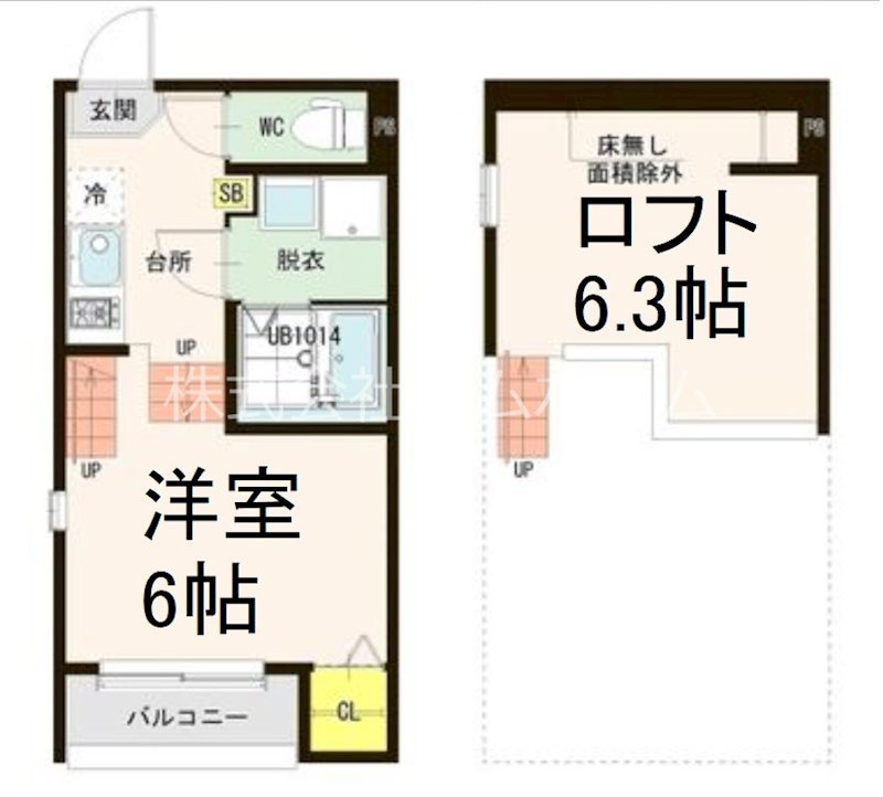 かりゆし23 間取図　洋室6帖　ロフト6.3帖　脱衣洗面所　バルコニー