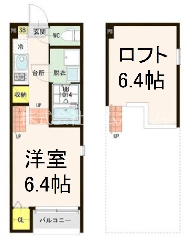 かりゆし23 間取図　洋室6.4帖　ロフト6.4帖　脱衣洗面所　バルコニー