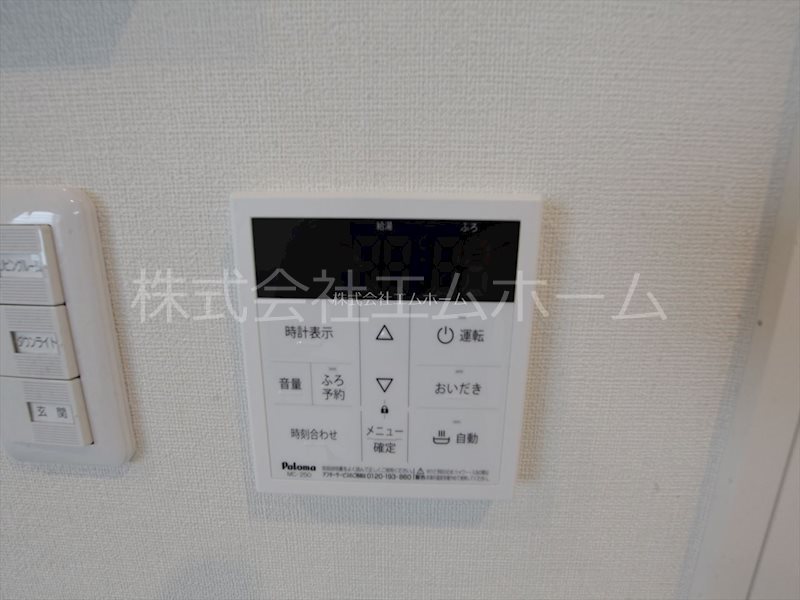 ハーモニーヒルズ豊田本町 追い焚き給湯設備　同型写真