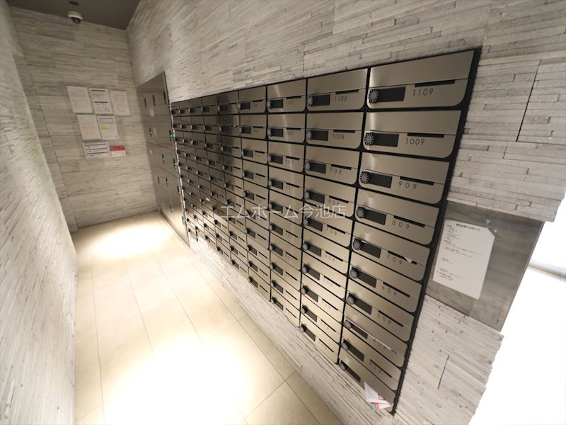 S-RESIDENCE黒川本通一丁目 メールボックス