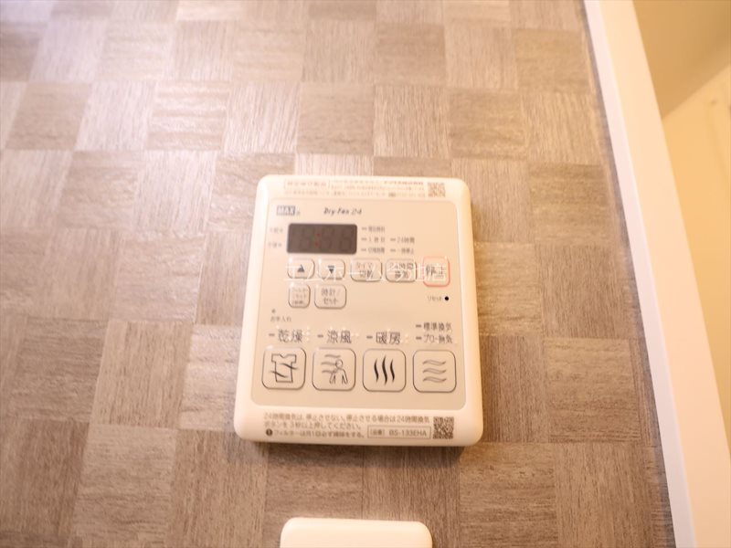 S-RESIDENCE黒川本通一丁目 浴室暖房乾燥機能付バス