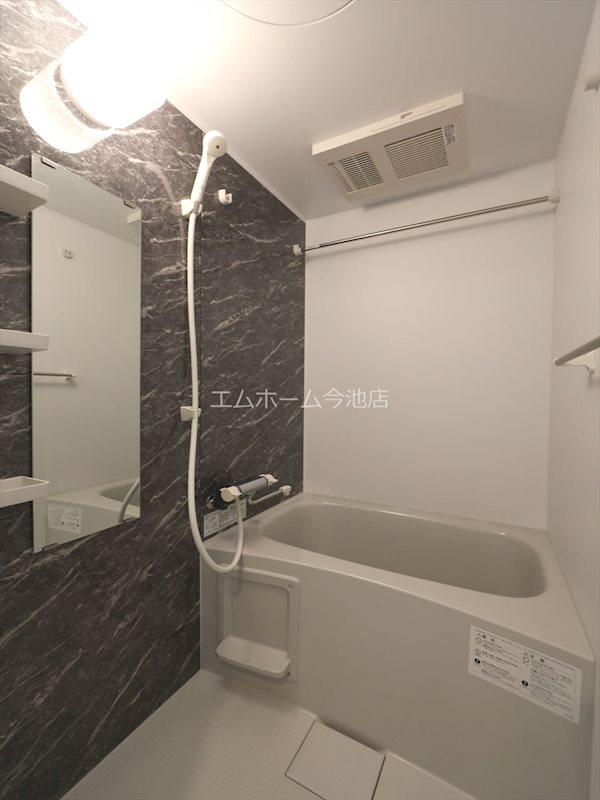 S-RESIDENCE黒川本通一丁目 浴室暖房乾燥機能付バス