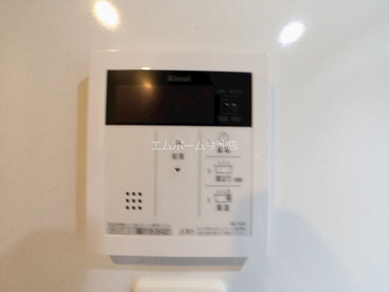 S-RESIDENCE黒川本通一丁目 給湯設備（温度設定可）
