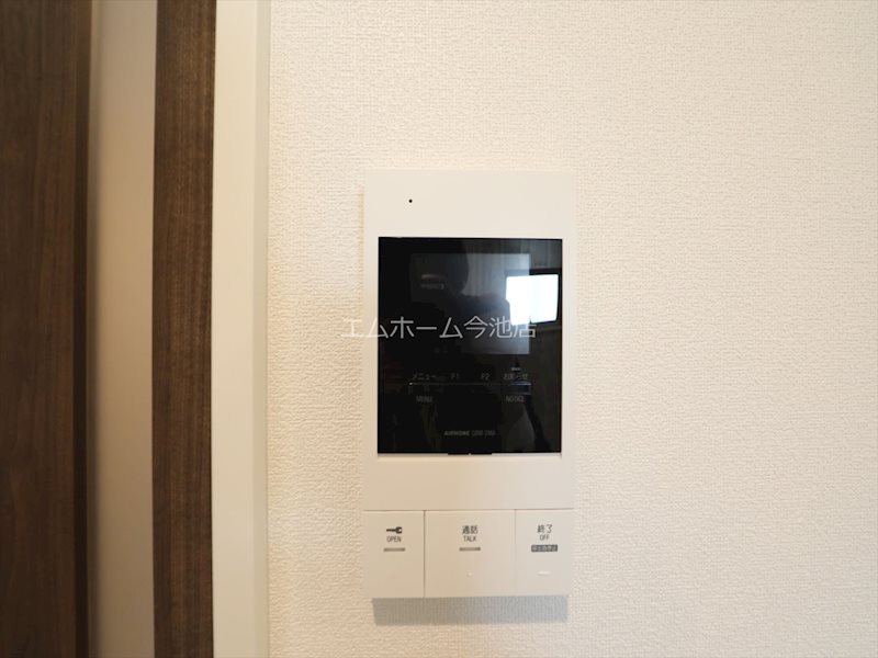 アルティス黒川 TVモニター付インターホン