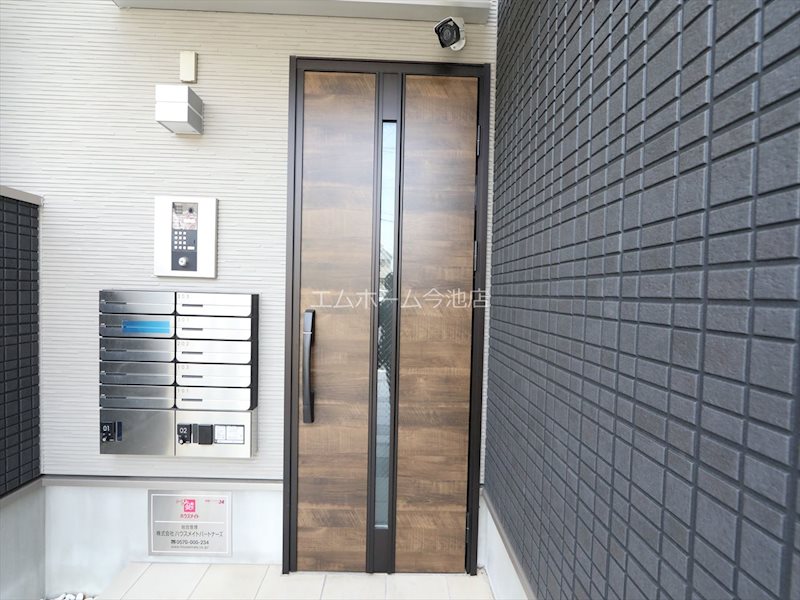 アルティス黒川 オートロックTVモニターホン宅配BOX完備