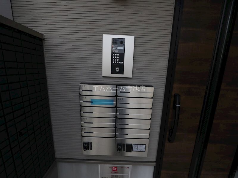 アルティス黒川 オートロックTVモニターホン宅配BOX完備