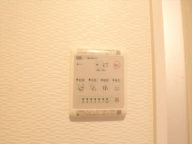 La Douceur今池南 浴室暖房乾燥機能付バス