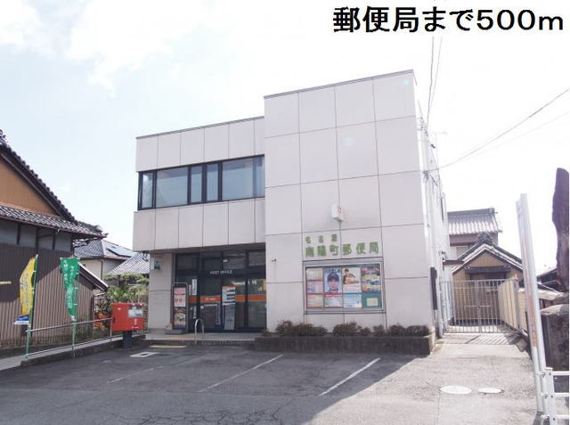グル　ピーノ　Ⅲ 名古屋南陽町郵便局まで500m