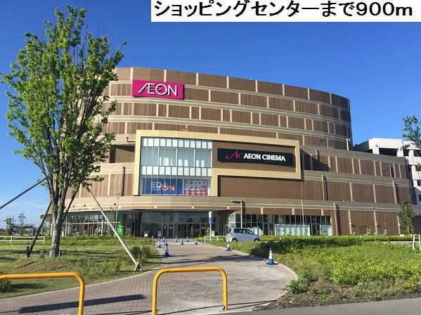 グル　ピーノ　Ⅲ イオンモール茶屋店まで900m