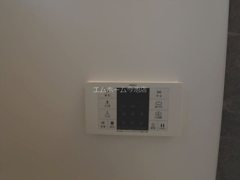 ocean今池 追い焚き機能付き
