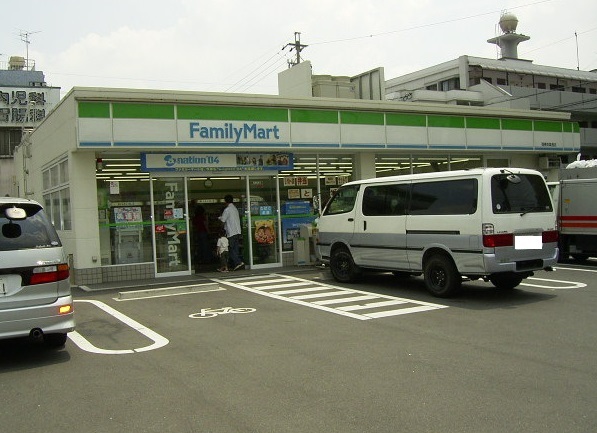 シャンテハウス中根Ⅲ ファミリーマートまで350m