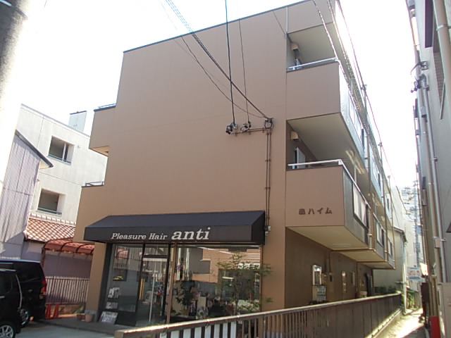 森ハイム 外観