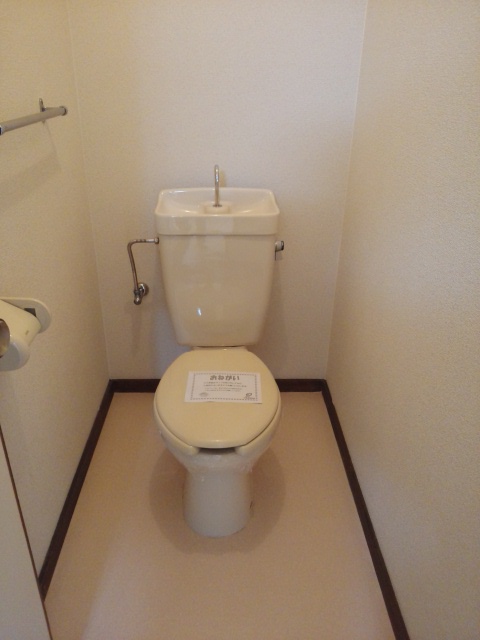 森ハイム トイレ
