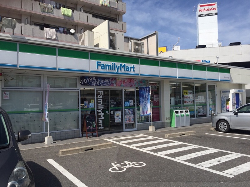 クレイノエテルナ コンビニまで徒歩5分以内