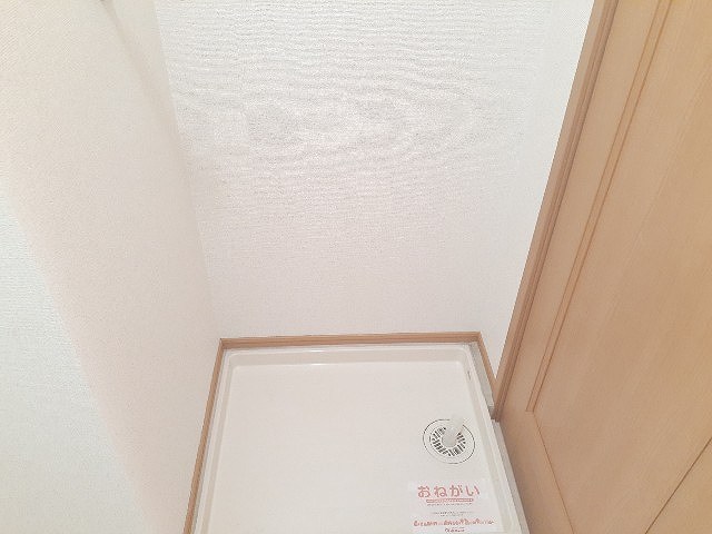 サンロードⅡ その他設備