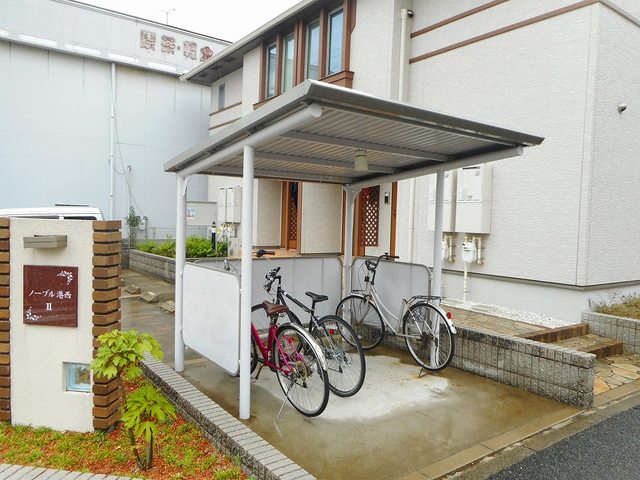 ノーブル港西　Ⅱ その他