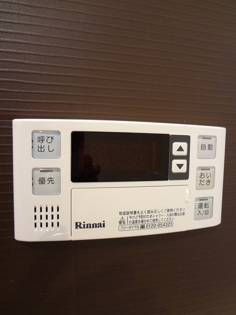 ノーブル港西　Ⅱ その他