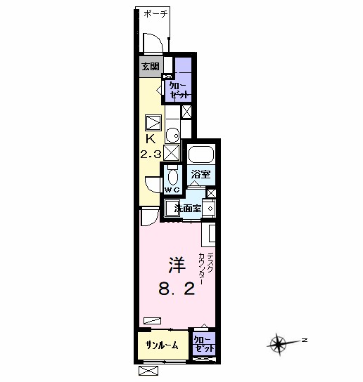 フレッシュリー　大西 間取り