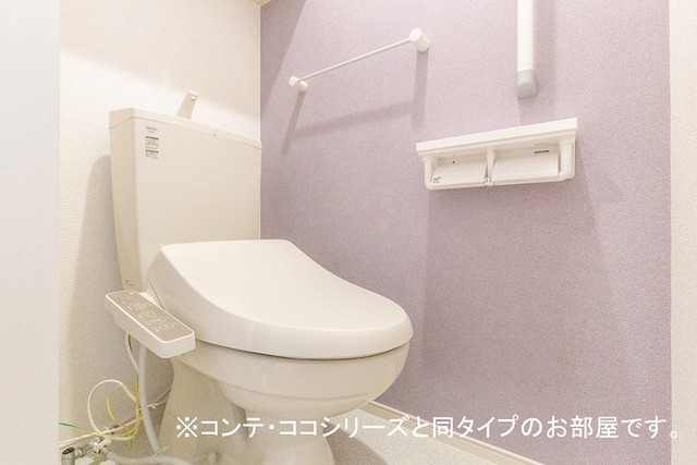 フレッシュリー　大西 トイレ